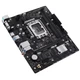 Материнська плата ASUS PRIME H610M-R-SI (s1700, Intel H610, DDR5, mATX) - зображення 5
