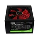 Блок питания GAMEMAX GM-450 450W - изображение 2