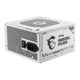 Блок живлення MSI MAG A850GL PCIE5 WHITE 850W 80 PLUS Gold - зображення 1