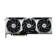 Відеокарта MSI Nvidia GeForce RTX 5080 16G VENTUS 3X OC (G5080-16V3CP) - зображення 1
