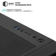 Корпус QUBE Mirage Black (MIRAGE_GBNU3) - зображення 5