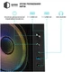 Корпус QUBE GEON ARGB Black (GEON_GBNU3) - изображение 5