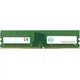 Модуль памяти для сервера Dell DDR4-3200 16GB (AB663418) - изображение 1
