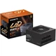 Блок питания GIGABYTE Ultra Durable 850W 80+ Gold (GP-UD850GM PG5 V2) - изображение 7