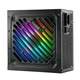 Блок питания Xilence XP750R12.ARGB Gaming Gold Series 750W - изображение 3