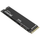 SSD диск Crucial P510 2TB M.2 NVMe (CT2000P510SSD8) - изображение 2