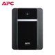 ИБП APC Back-UPS 1600VA BX1600MI-GR - изображение 2