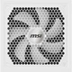 Блок питания MSI MAG A1000GL PCIE5 WHITE - изображение 5