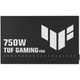 Блок питания ASUS TUF 750W 80+ Bronze (TUF-GAMING-750B-EVO) (90YE00D5-B0NA00) - изображение 3