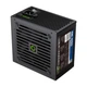 Блок живлення GameMax GE-450 - зображення 5