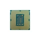 Процесор INTEL Core i3-10105 (4C/8T, 3.7GHz, 6MB, LGA1200) TRAY - зображення 2