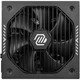 Блок питания MSI MAG A650GLS PCIE5 - изображение 4