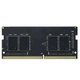 Модуль памяти для ноутбука SoDIMM DDR4 8GB 2666 MHz eXceleram (E408269S) - изображение 1