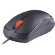 Мышка Defender Icon MB-057 USB Black (52057) - изображение 3