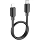 Дата кабель USB-C to Lightning 0.25m Hyper PD X96 black HOCO (6942007609364) - зображення 1