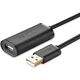Дата кабель USB 2.0 AM to AF 15.0m Active black Ugreen (10323) - изображение 1