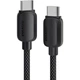Дата кабель USB-C to USB-C 1.0m 100W black Essager (EXCTT1-WL01-P) - изображение 1