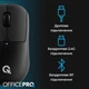 Мишка OfficePro (M307B) Silent Click Wireless/Bluetooth Black (M307B) - зображення 6