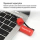 USB флеш накопитель ColorWay Fire 64 GB USB 3.0 Red (CW-USBFE64) - изображение 9