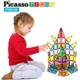 Конструктор Picasso магнітний Tiles Mini Diamond Series Set 100 деталей (817338022327) - зображення 5