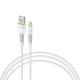 Дата кабель USB 2.0 AM to Lightning 0.2m CBFLEXL0 white Intaleo (1283126487439) - изображение 1