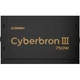 Блок питания Enermax 750W Cyberbron III (EMB750EWT-NAC) - изображение 5