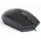 Мышка REAL-EL RM-208 USB Black (EL123200030) - изображение 9