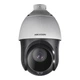 Камера відеоспостереження Hikvision (DS-2DE4425IW-DE(T5) (PTZ 25x) - зображення 1