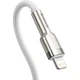 Дата кабель USB-C to Lightning 1.0m Cafule Metal PD 20W white Baseus (CATLJK-A02) - зображення 3