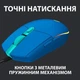Мишка Logitech G102 Lightsync USB Blue (910-005801) - зображення 5