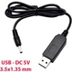 Кабель питания USB to DC 3.5x1.35mm 5V 1.0m 1.0A Dynamode (DM-USB-DC-3.5x1.35mm) - изображение 2