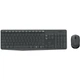 Комплект (клавиатура, мышь) беспроводной Logitech MK235 ENG/UKR Grey (920-007931) - изображение 1