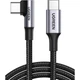 Дата кабель USB-C to USB-C 2.0m 100W US334 Black Ugreen (70645) - изображение 2
