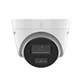 Камера видеонаблюдения Hikvision (DS-2CD1323G2-LIUF (2.8) - изображение 2