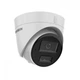 Камера видеонаблюдения Hikvision (DS-2CD1323G2-LIUF (2.8) - изображение 3