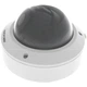 Камера видеонаблюдения Hikvision (DS-2CD1743G0-IZ(C) (2.8-12) - изображение 4