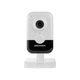 Камера відеоспостереження Hikvision (DS-2CD2423G2-IW(W) (2.8) - зображення 2