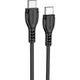 Дата кабель USB-C to USB-C 1.0m 60W Triumph BX51 black BOROFONE (6931474751669) - изображение 1