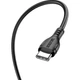 Дата кабель USB-C to USB-C 1.0m 60W Triumph BX51 black BOROFONE (6931474751669) - изображение 3