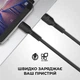 Дата кабель USB-C to Lightning 1.0m AR88 3A Black Armorstandart (ARM65287) - зображення 3