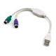 Кабель для передачі даних USB to PS/2 Vinga (VCPUSB2PS2) - зображення 2