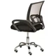 Офисное кресло Special4You Alera black (E7047) - изображение 4