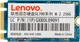 SSD диск Lenovo SL700 256GB (M.2 SATA, 2242) - изображение 1