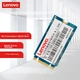 SSD диск Lenovo SL700 256GB (M.2 SATA, 2242) - изображение 3