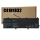 Акумулятор для Asus P3540FB ( 4440mAh/ +15.4v/ 70Wh) Аккамулятор, батарея - изображение 1