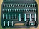 Набор насадок торцевых и бит Sigma 6003761 94шт 1/4", 1/2" CrV (6003761) - изображение 2