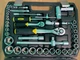 Набор насадок торцевых и бит Sigma 6003761 94шт 1/4", 1/2" CrV (6003761) - изображение 6