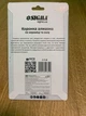 Алмазная коронка SIGMA 65 мм (1541651) - изображение 3