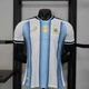 Футболка Аргентина - World Cup 2026, форма збірної Argentina для фанатів - чемпіонат світу - розмір L - зображення 1