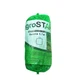 Сетка шпалерная AgroStar 1.7x10 м ячейка 15x17 см полипропиленовая для огурцов и вьющихся растений BAU_А0049396 - изображение 1